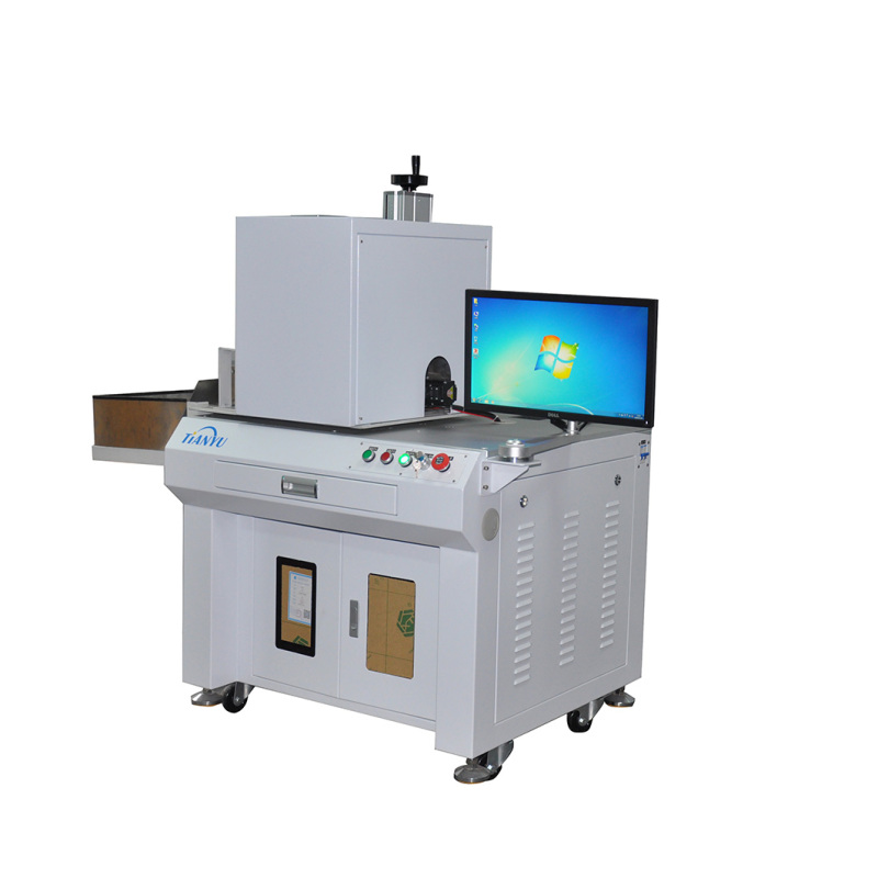 全自動光纖激光打標機