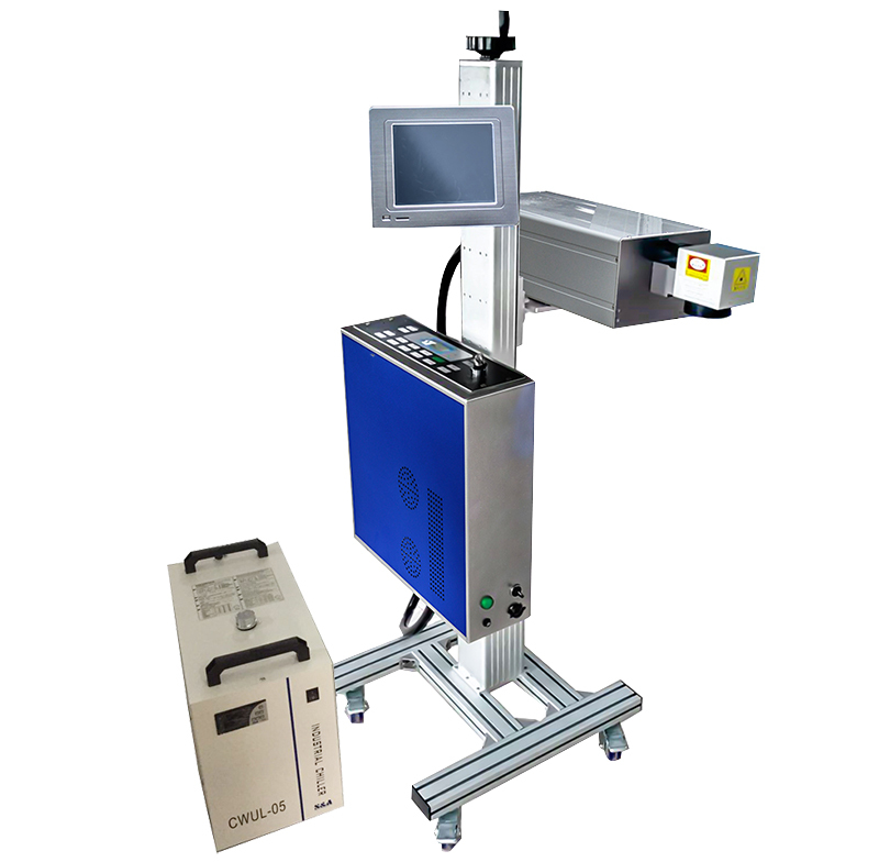 飛行紫外激光打標機