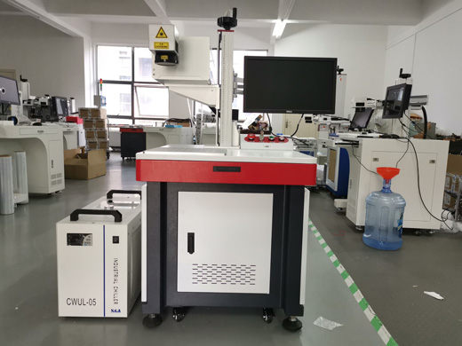 紫外激光打標機1 紫外激光打標機1