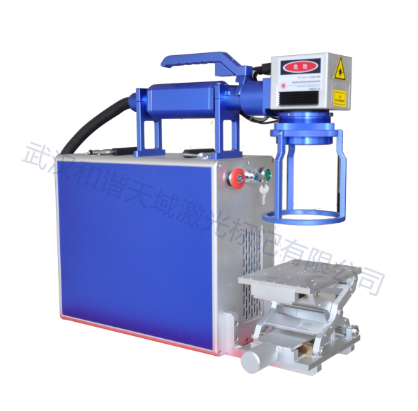 手持便攜激光打標機