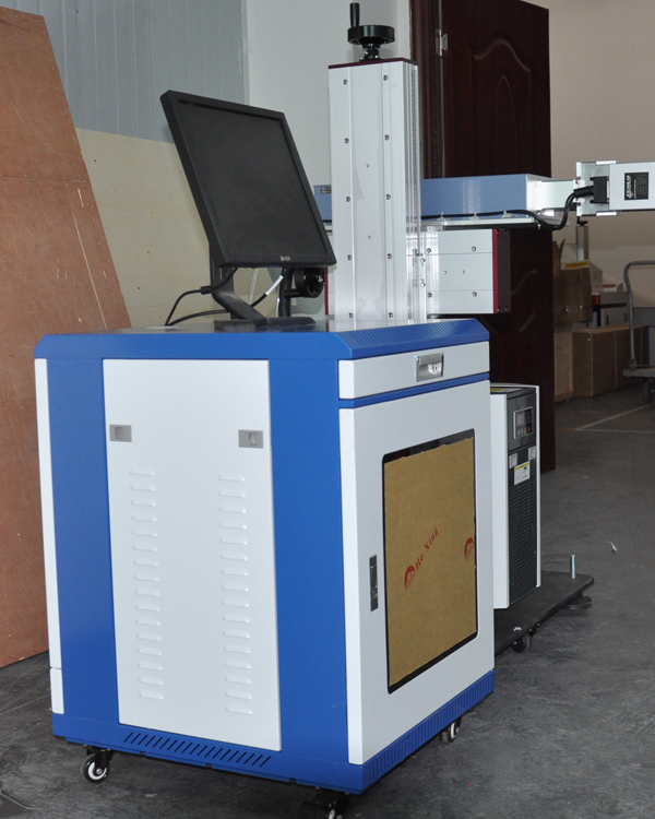 飛行紫外激光打標機