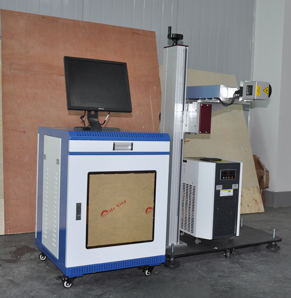 飛行紫外激光打標機